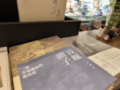 -良友书坊(安徽路店)
