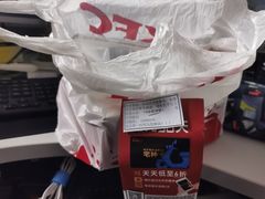 -肯德基(国展店)