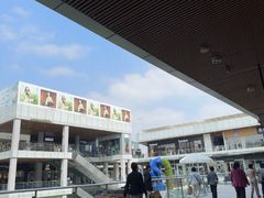 -首创奥特莱斯(北京店)