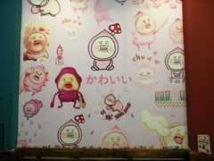 -李大牛和刘大力手作甜品(凯德店)