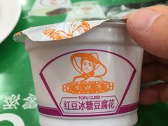 豆花-徽州美食(三十年老店)