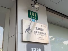 -中国移动(南桥营业厅)