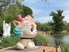 -朝阳公园