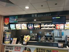 -麦当劳(万达广场店)