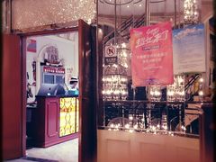 -火吧PTV聚会餐厅(10号店)