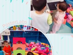 -万达宝贝王成长乐园(重庆永川店)