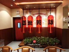 -德天顺盖码饭(人民西路店)