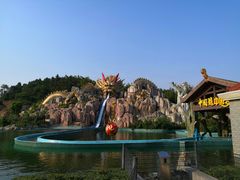 -南京银杏湖乐园