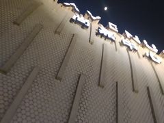 -上海尚嘉中心
