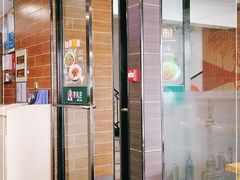 门面-李先生牛肉面大王(太原南内环店)