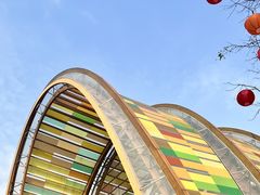 -中国天府农业博览园