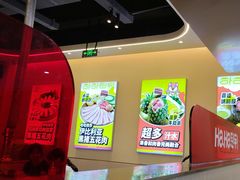 -哈哈碳都·牛肋条无限自助烤肉(宝龙店)