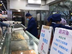 -上海哈尔滨食品厂(汇联商厦店)