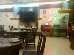 -敦煌喜宴(万达广场店)