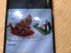 -三顾园(锦里店)