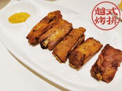 越式烤排-金时代顺风大酒店(金山店)