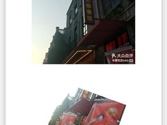 -湖北中医药大学(昙华林校区)