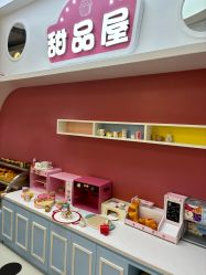 -米兜欢乐王国·儿童乐园(宝安益田假日天地店)