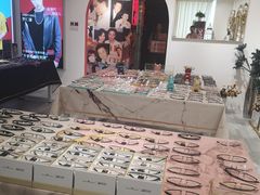 -肆兮眼镜·蔡司·徕卡战略合作店(大坪店)