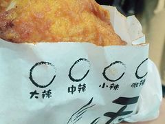 -天使鸡排(逢甲店)