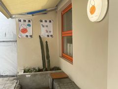-稀物集咖啡(徽州大道店)