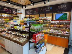 -来伊份(青阳镇公园路店)