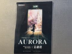 -屋有岛沉浸游戏旗舰店(中山公园店)