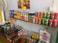 零售区-阿福羊肉面馆