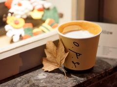 -O.P.S. CAFE