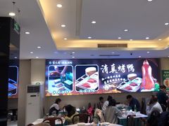 -紫光园(劲松店)