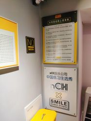 -WOULP舞铺·舞蹈室