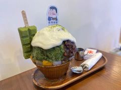 -WONDER ICE 萬得冰田(建設路总店)