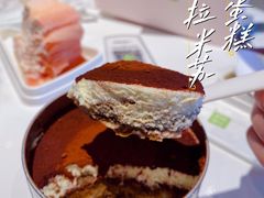 -奈雪的茶(KK MALL店)