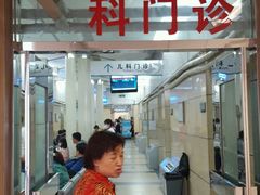 -首都医科大学附属北京友谊医院(西城院区)