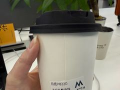 -M Stand(BFC外滩金融中心店)