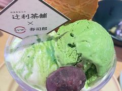 -寿司郎(皇庭广场店)