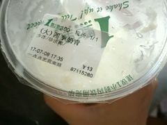 -1点点(东方宝泰店)