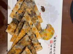 -文华小渔村(椒江康平路店)