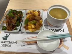 -老乡鸡(上海白玉兰广场店)