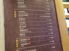 -三亚福朋喜来登酒店·大堂吧