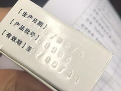 -上海国际旅行卫生保健中心(浦东分中心)