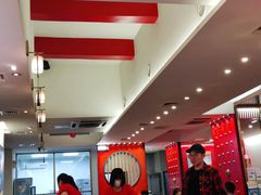-1078號老北京涮肉(松柏店)