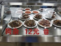 -顺通大冷面(总店)