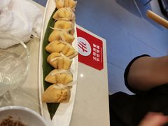 -海底捞火锅(勒泰店)