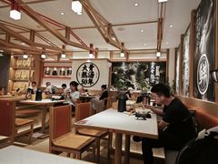 -味千拉面(广州白云机场T1西二店)