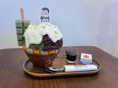 -WONDER ICE 萬得冰田(建設路总店)