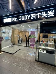 -Mr.JUDY洗个头发