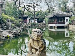 -秋霞圃