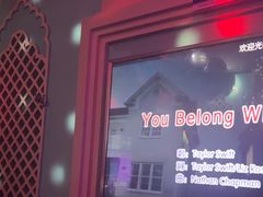 -铜锣湾量贩式KTV(丹阳店)