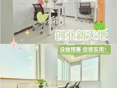 -天河体育中心